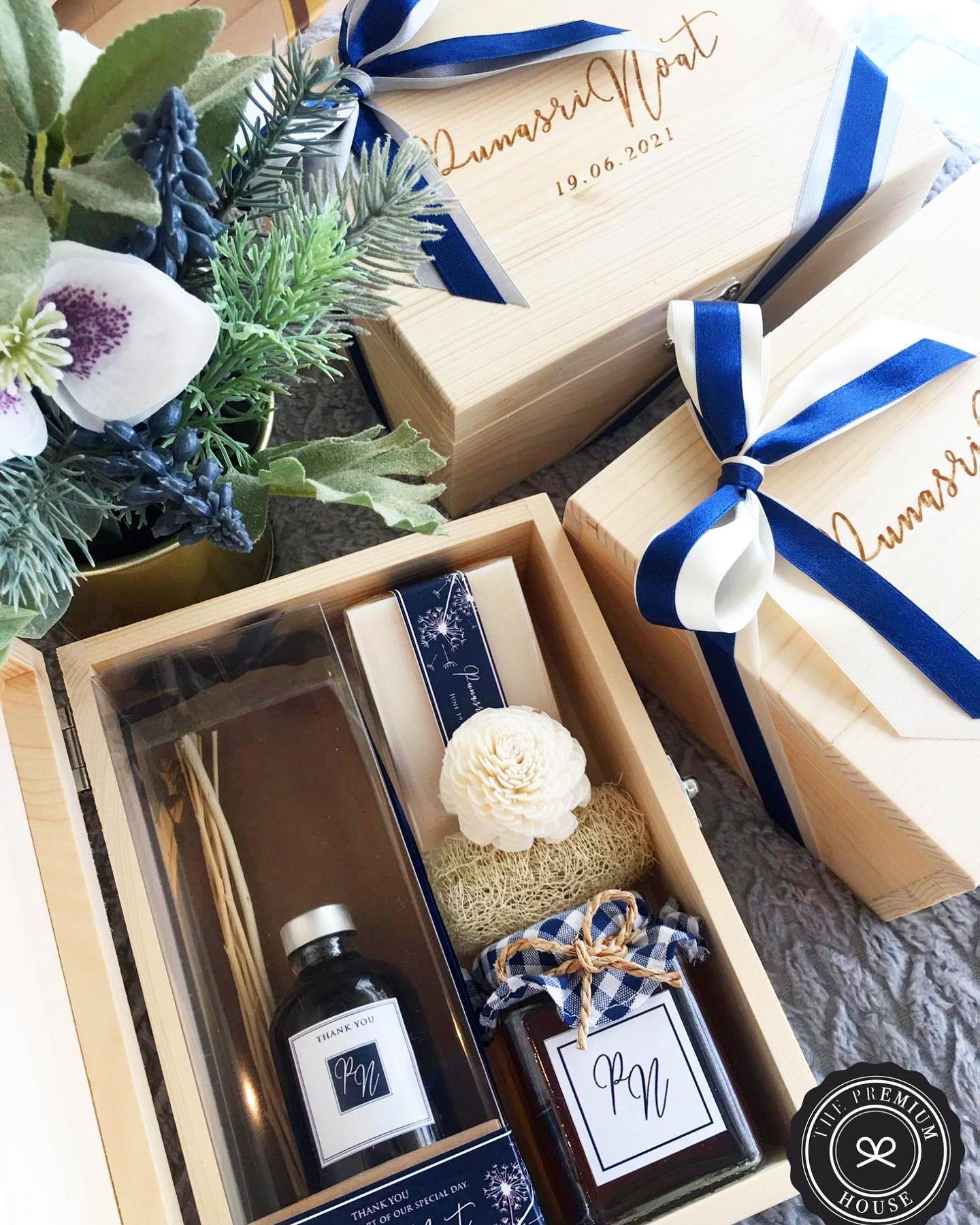 ของแจกปีใหม่