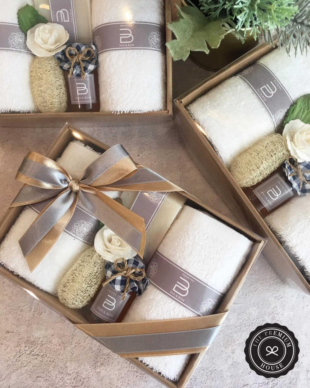 ของแจกปีใหม่