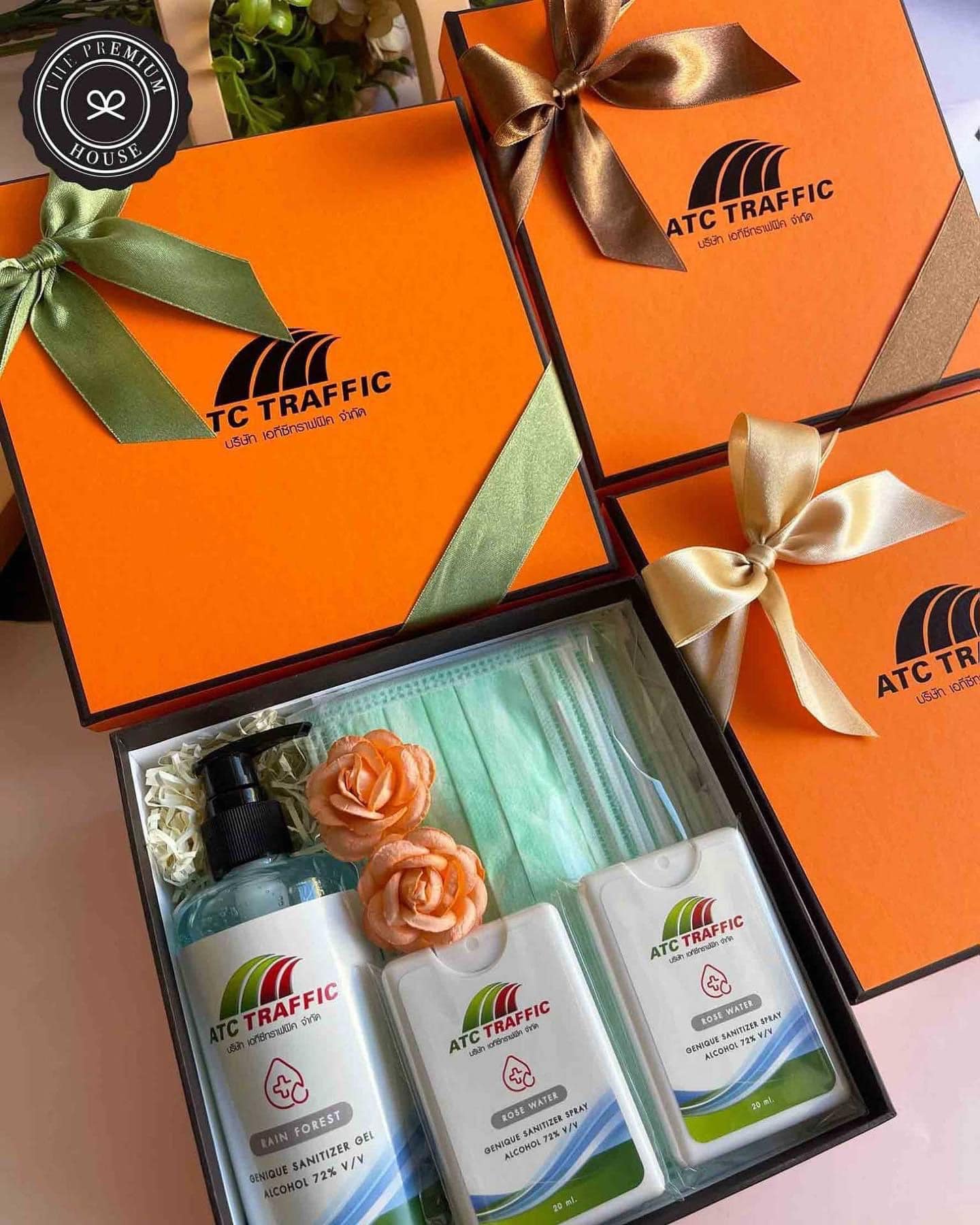 ของขวัญปีใหม่ให้ลูกค้า