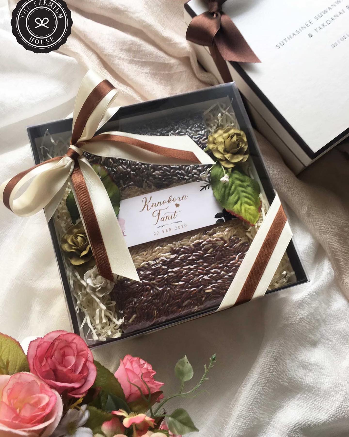 ของรับไหว้งานแต่ง