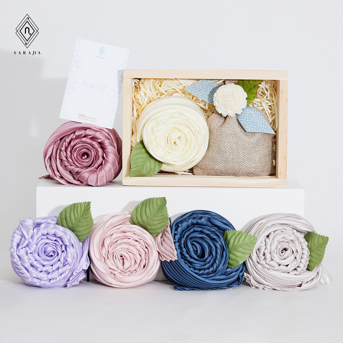 ชุดของขวัญ