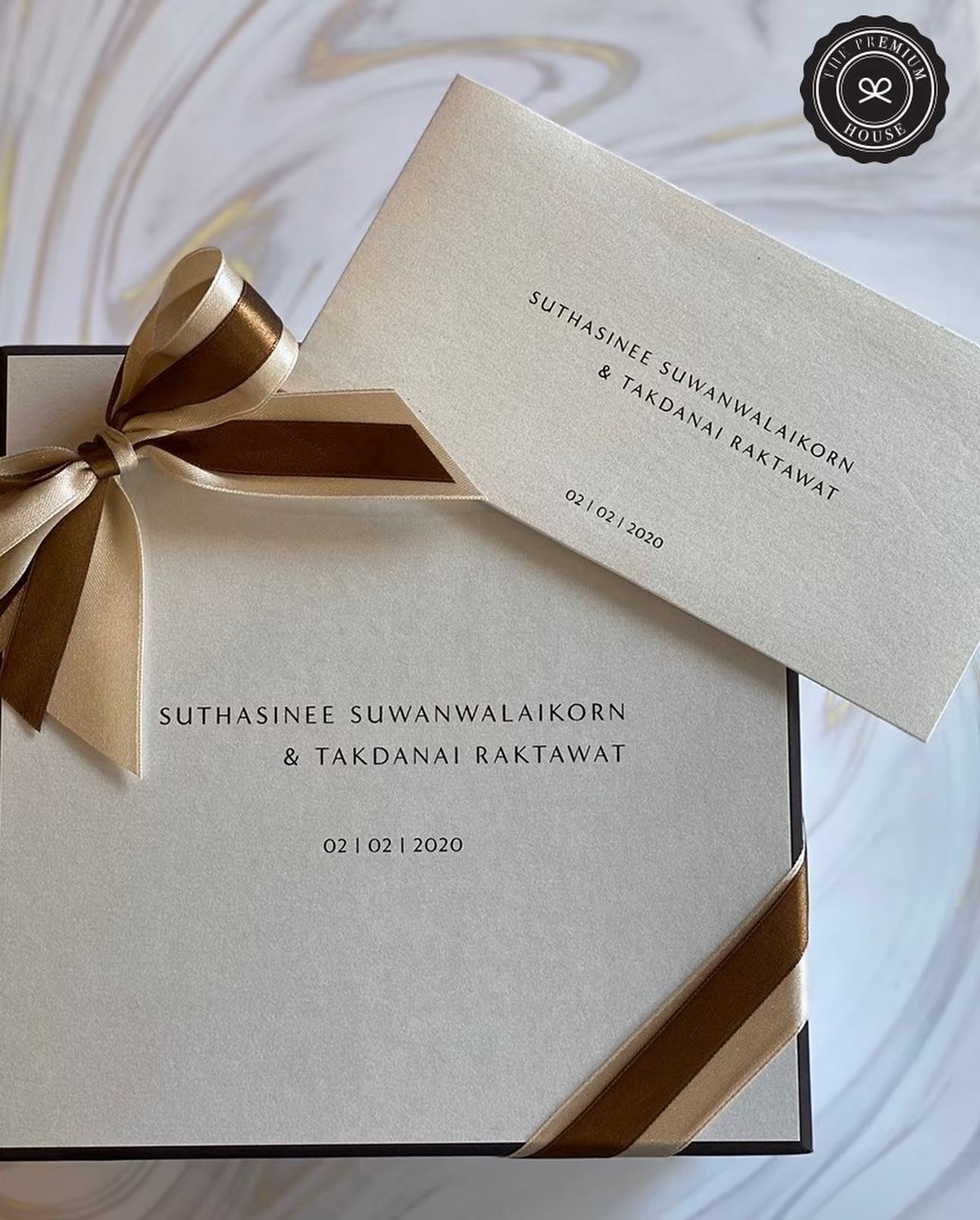 ของพรีเมี่ยม