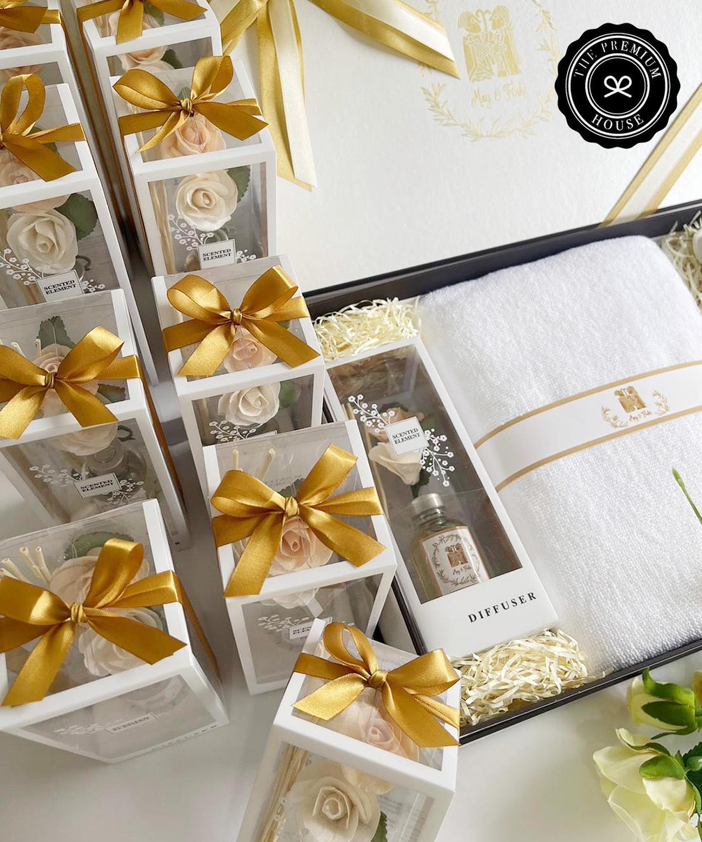 ชุดของขวัญ