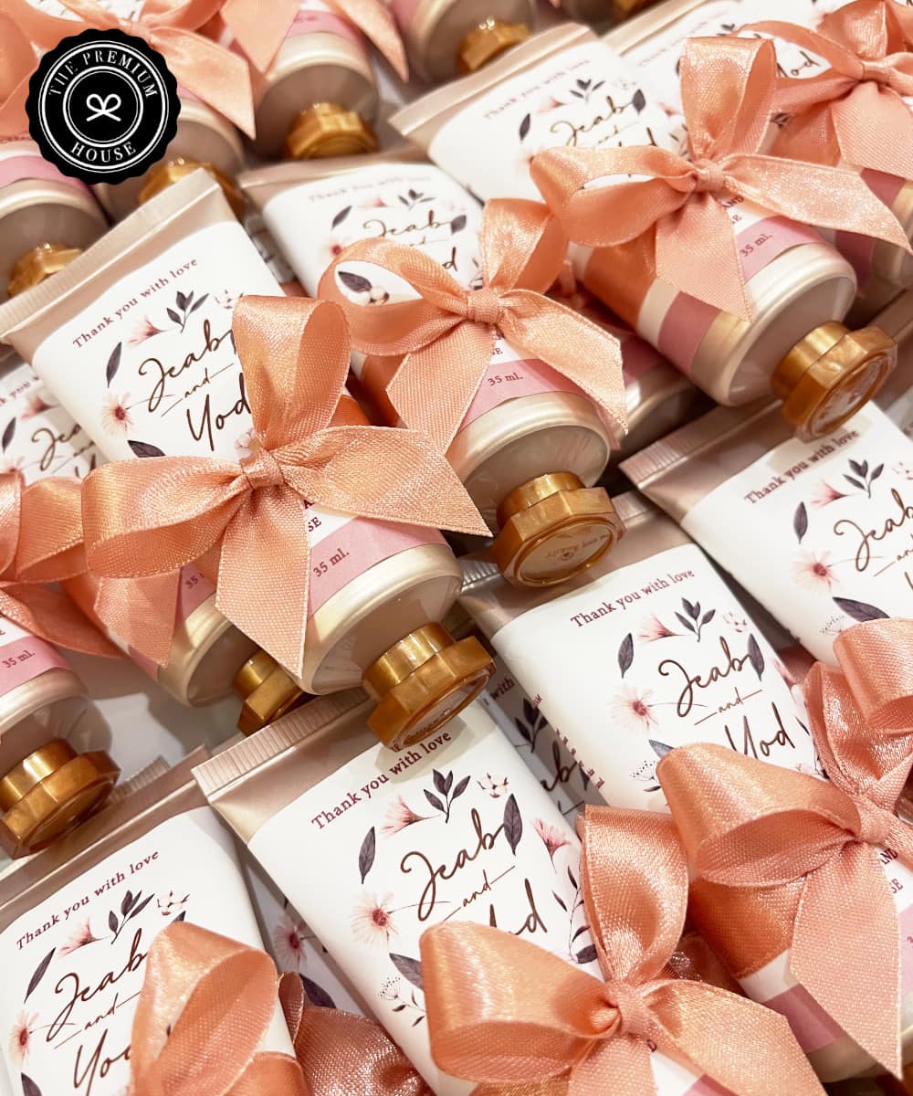 ชุดของขวัญ