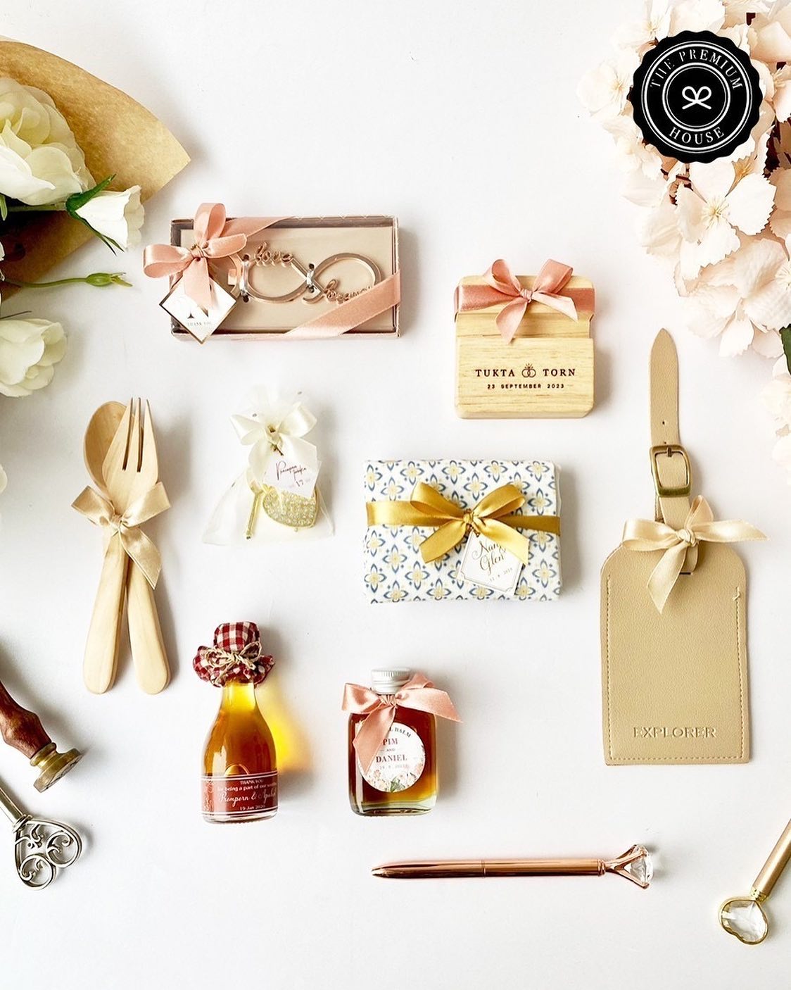 ชุดของขวัญ