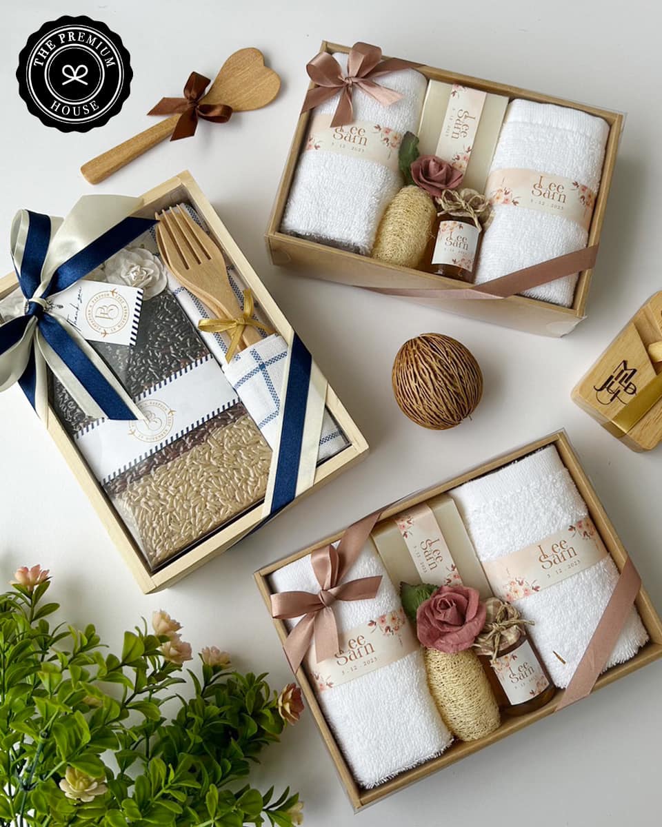 ของพรีเมี่ยม