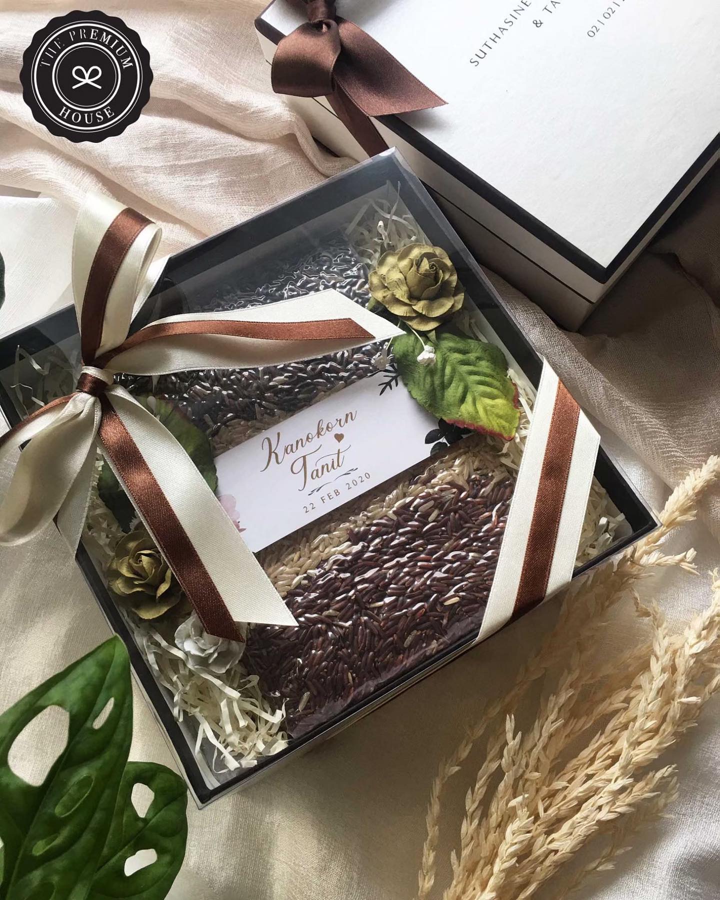 ชุดของขวัญปีใหม่