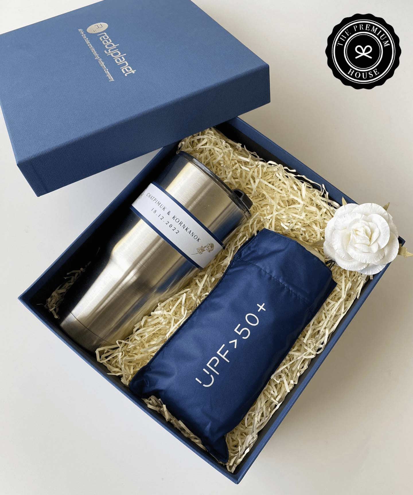 ชุดของขวัญปีใหม่