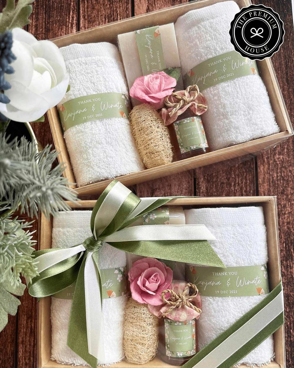 ชุดของขวัญปีใหม่