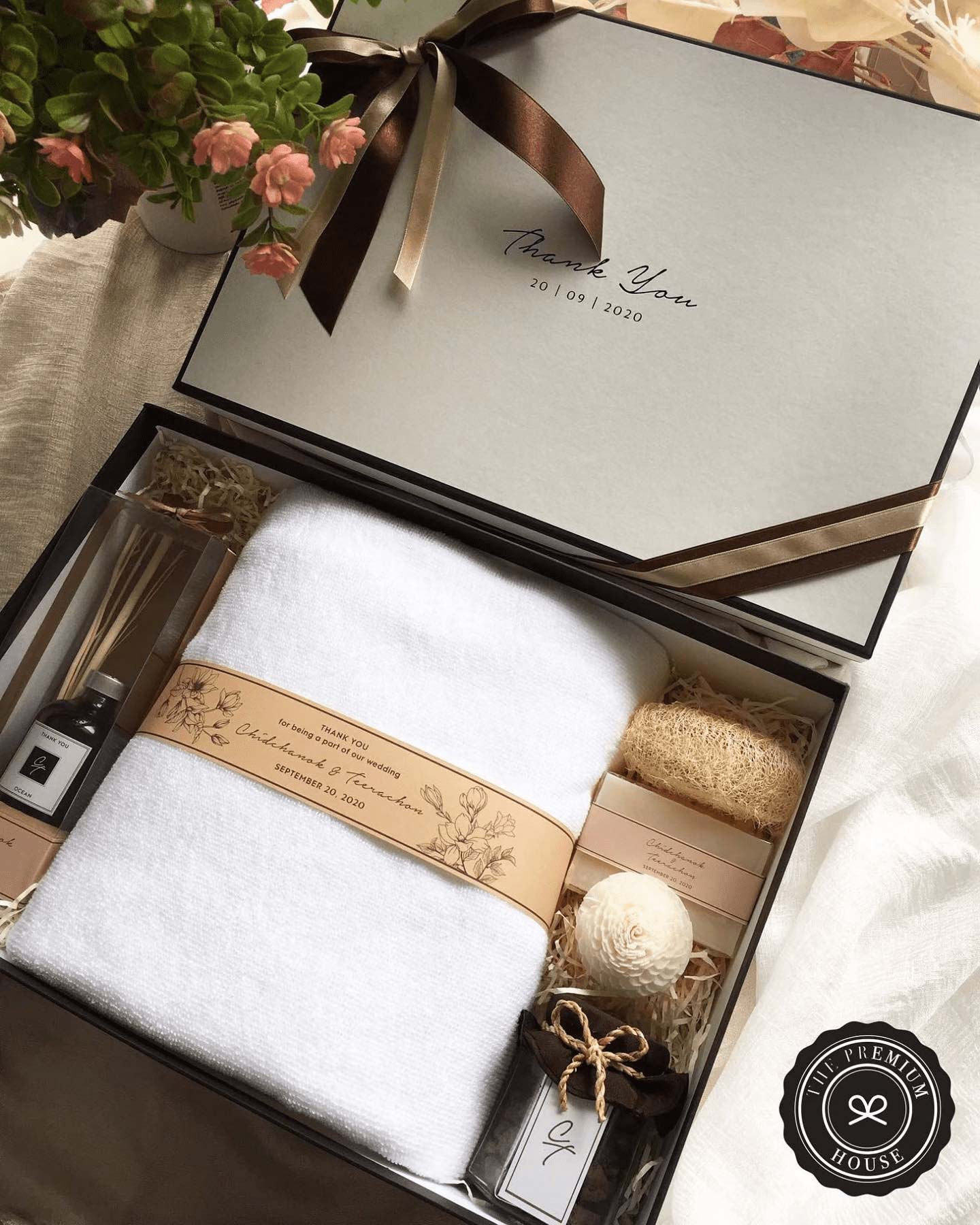 ชุดของขวัญปีใหม่