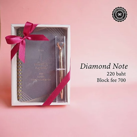 Diamond Note